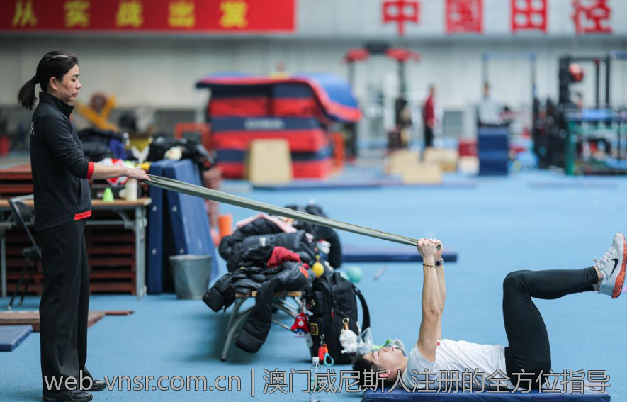 澳门威尼斯人注册的全方位指导