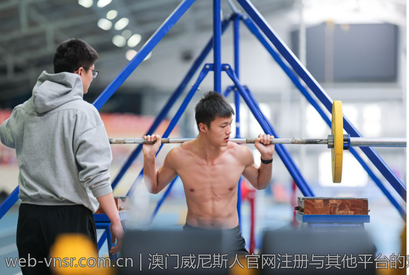 澳门威尼斯人官网注册与其他平台的对比