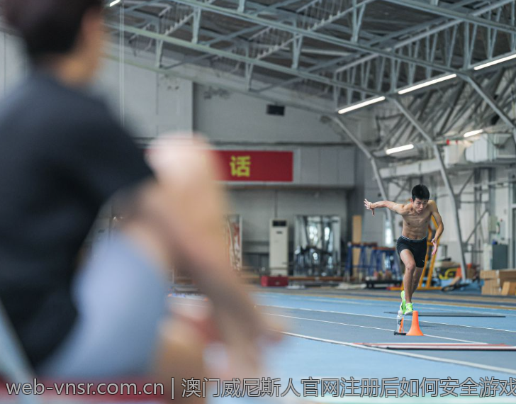 澳门威尼斯人官网注册后如何安全游戏