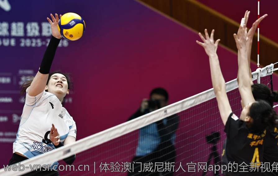 体验澳门威尼斯人官网app的全新视角