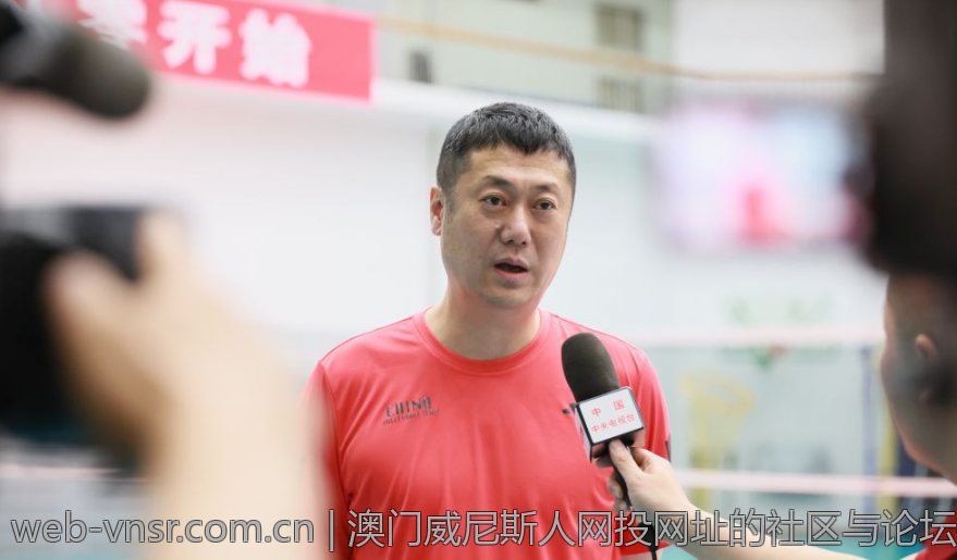 澳门威尼斯人网投网址的社区与论坛探索