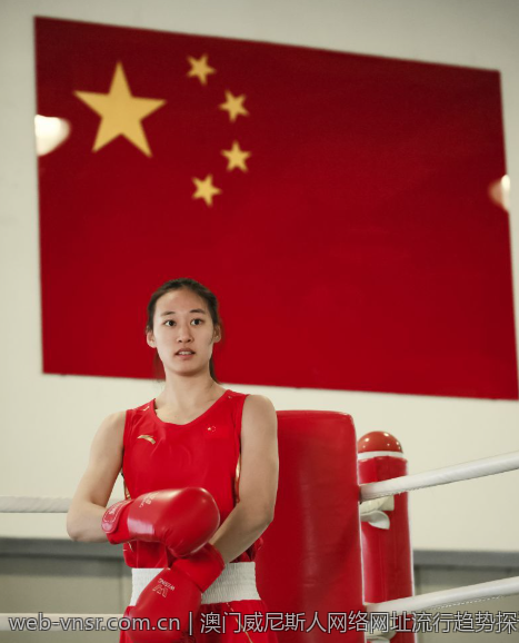 澳门威尼斯人网络网址流行趋势探讨