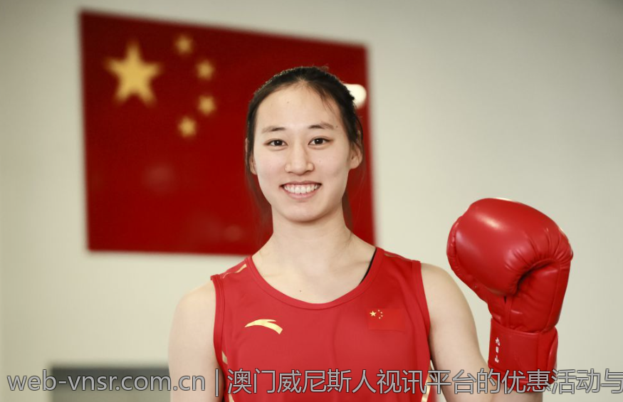 澳门威尼斯人视讯平台的优惠活动与促销信息