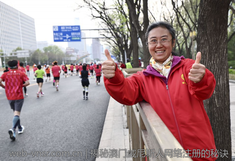 揭秘澳门威尼斯人网络注册的秘诀