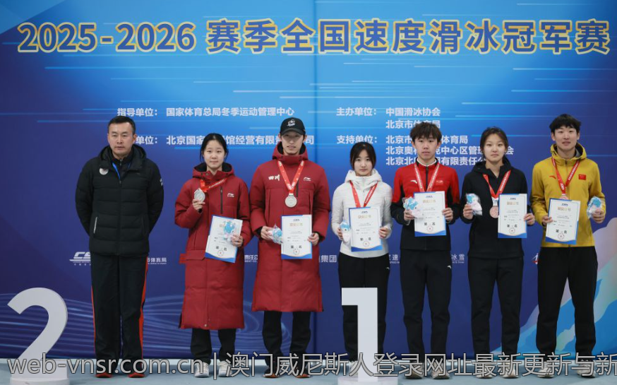 澳门威尼斯人登录网址最新更新与新功能介绍